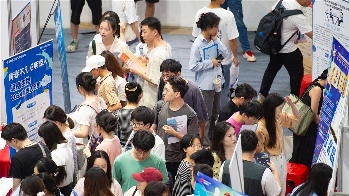 88集团网址